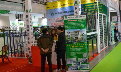 我司參加2014江蘇國際綠色建筑博覽會
