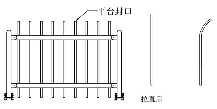 草坪欄桿分解圖