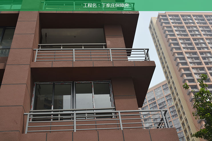 丁家莊保障房