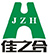 佳之合